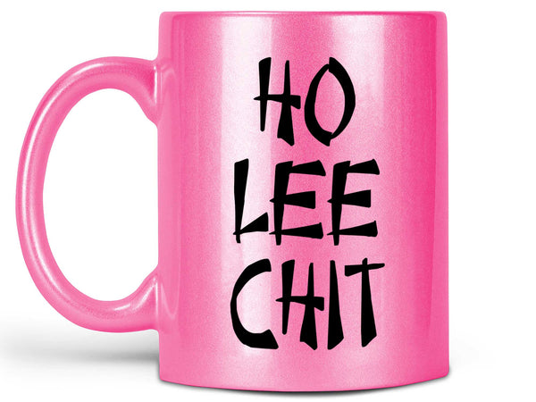 Ho Lee Chit Coffee Mug
