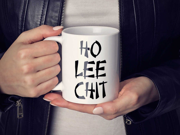 Ho Lee Chit Coffee Mug